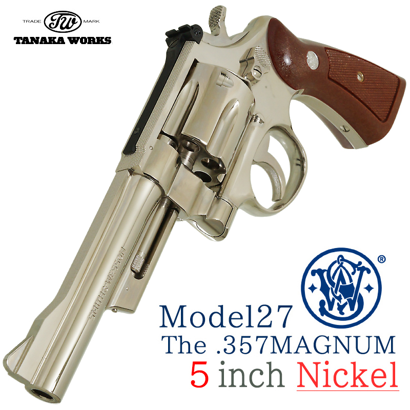 S&W M27 The .357 MAGNUM 5inch Nickel Finish