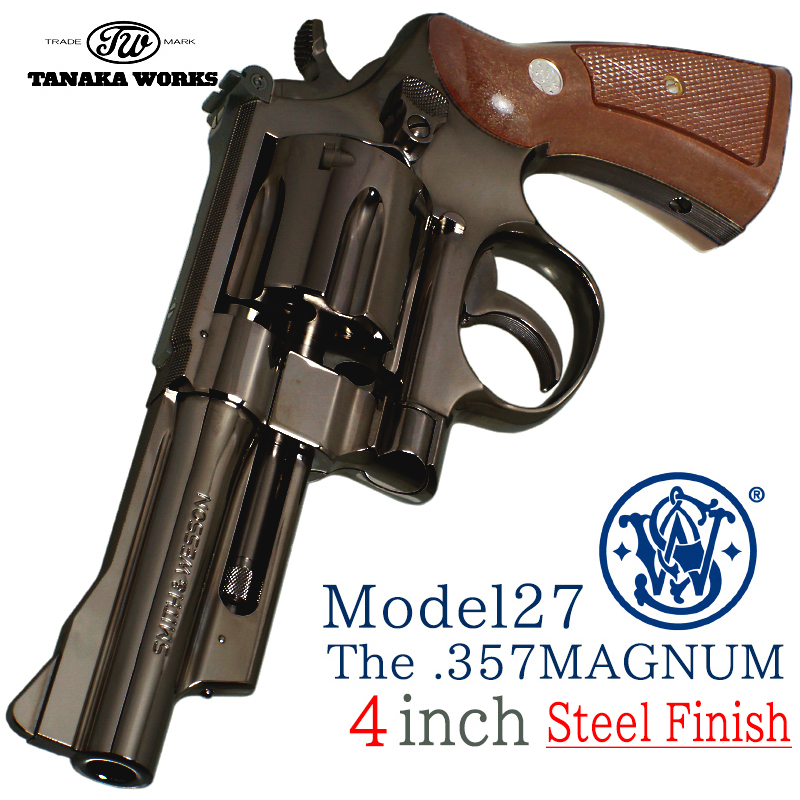 S&W M27 The .357 MAGNUM 4inch STEEL Finish