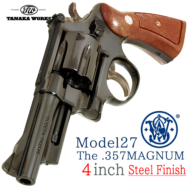 S&W M27 The .357 MAGNUM 4inch STEEL Finish