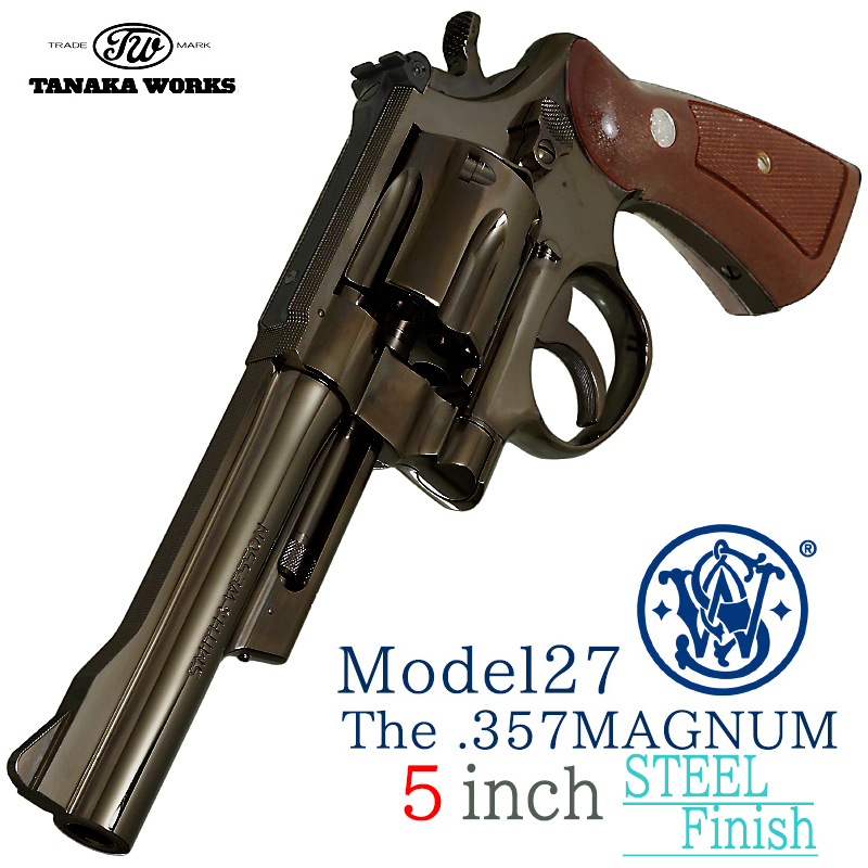 S&W M27 The .357 MAGNUM 5inch Steel Finish