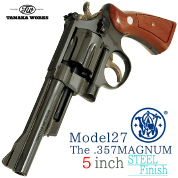 Smith&Wesson Highway Patrol Man
