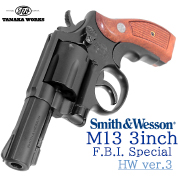 Smith&Wesson M10 3inch FBI Special