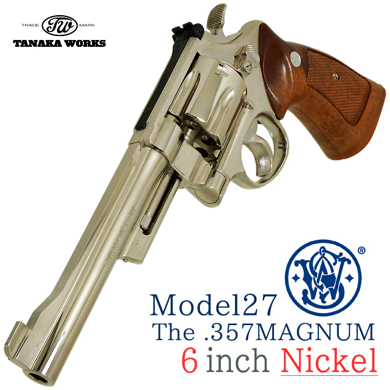 S&W M27 The .357 MAGNUM 6inch Nickel Finish