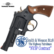 Smith & Wesson M28 The Highway patrolman New York State Police