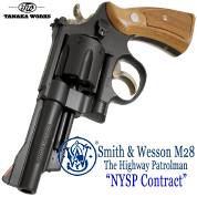Smith & Wesson M28 The Highway patrolman New York State Police