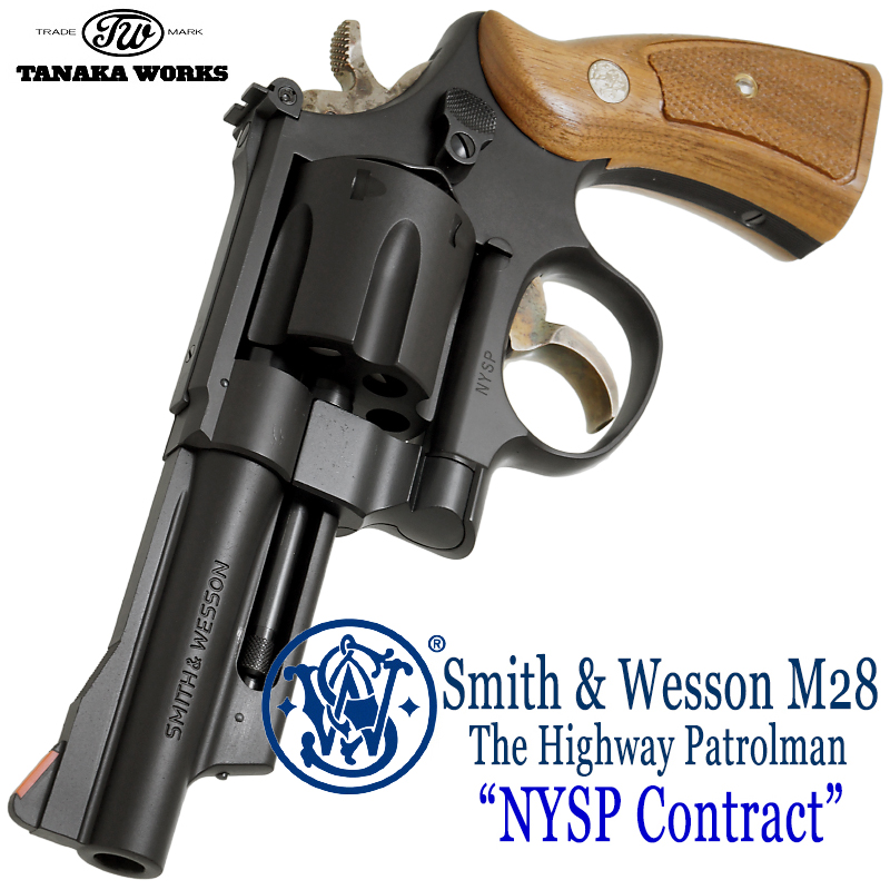 S&W M28 The Highway Patrolman 4inch HW “NYSP Contract”