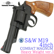 Smith&Wesson M19 COMBATMAGNUM 4inch