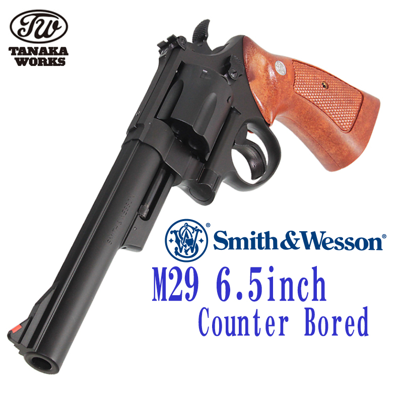 S&W M29 6.5in Counterbored HW
