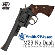smith&wesson .44magnum M29