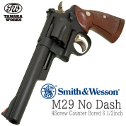 smith&wesson .44magnum M29