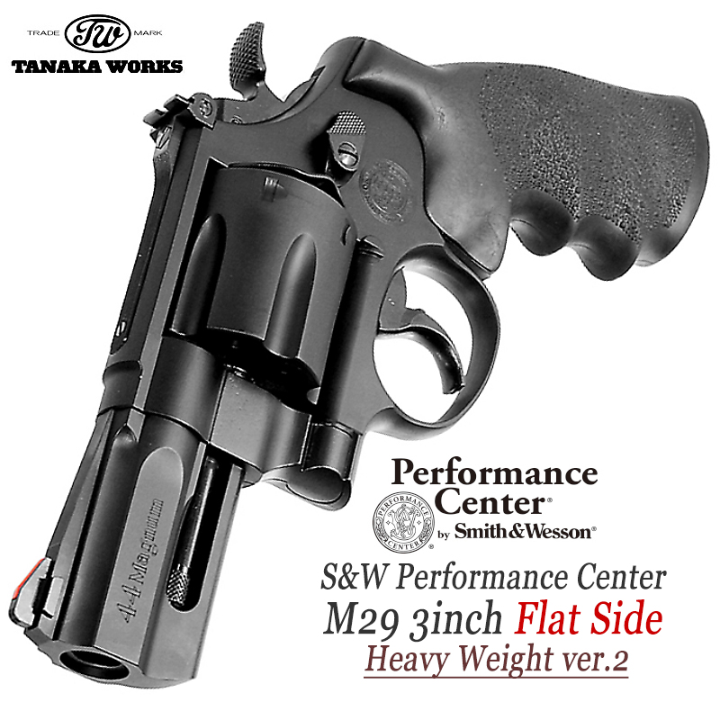 S&W PC M29 3in Flat Side HW Ver.2