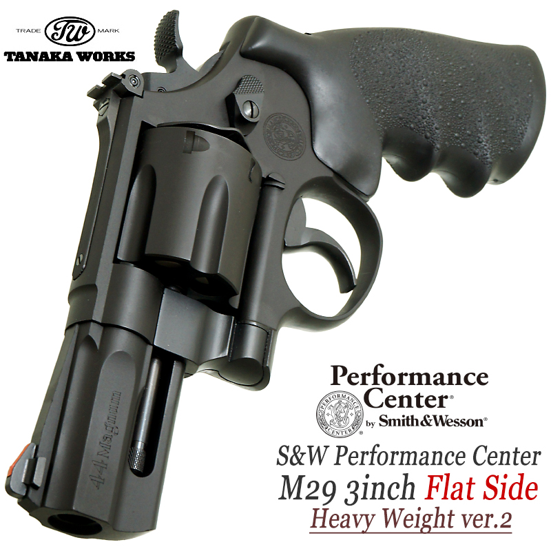 S&W PC M29 3in Flat Side HW Ver.2