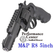 PERFORMANCE CENTER M327 R8