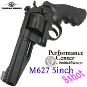 Smith&Wesson Performancecenter M627