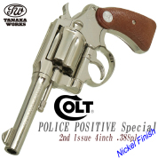 Colt POLICE POSITIVE Nickel Finish