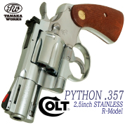 Colt PYTHON.357 2.5inch STAINLESS