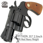 Colt PYTHON.357 2.5inch R-Model