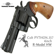 colt PYTHON.357 4inch