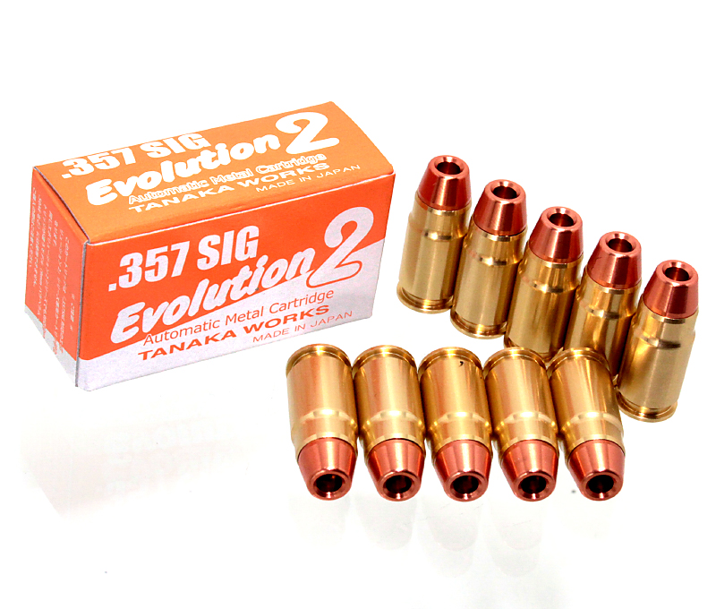 .357SIG エボリューション2 カートリッジ