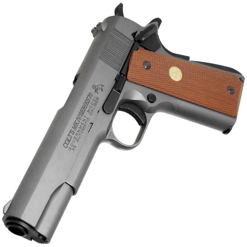 KOBA/GM-7,5 Colt GOVERNMENT Series'70