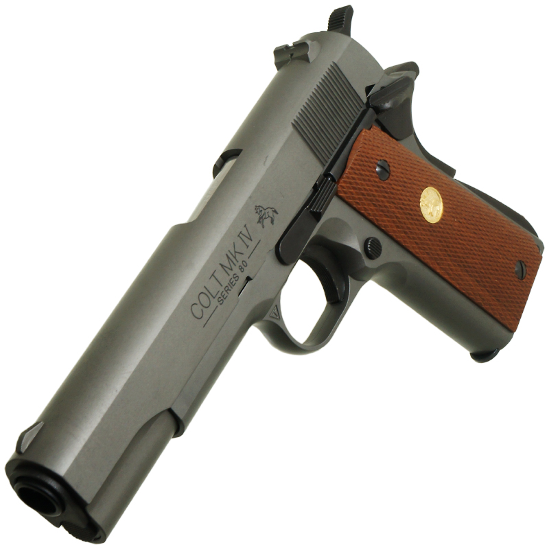 KOBA/GM-7,5 Colt GOVERNMENT Series'80