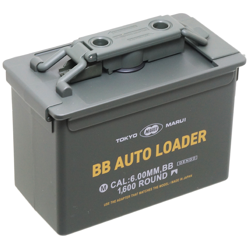BB AUTO LOADER