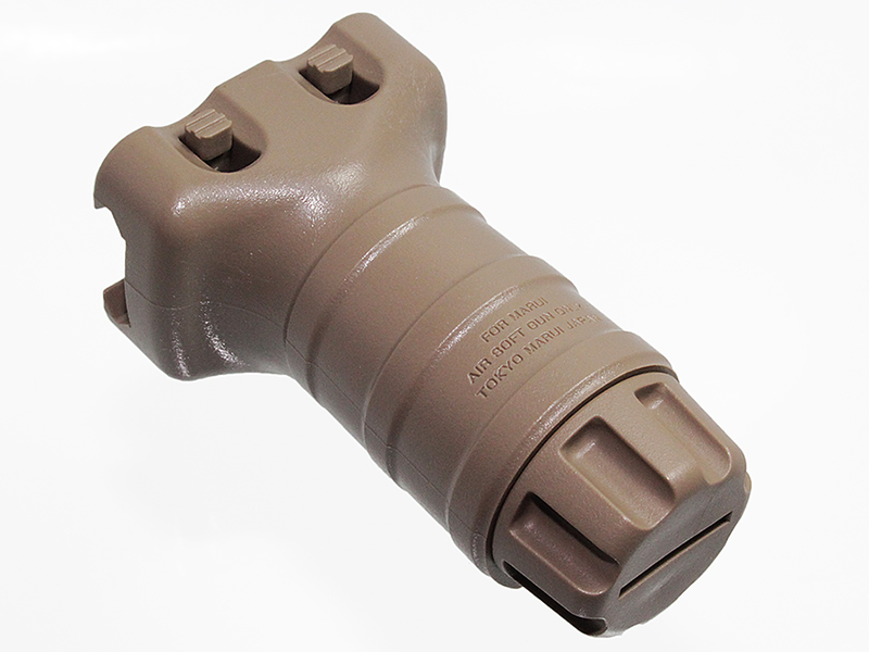 ショートフォアグリップ　FDE