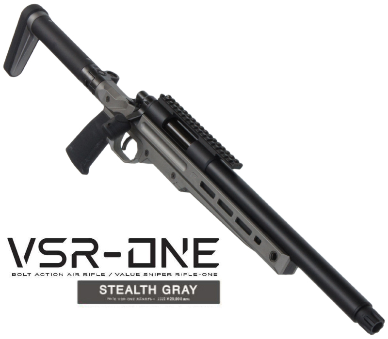 VSR-ONE STEALTH GRAY