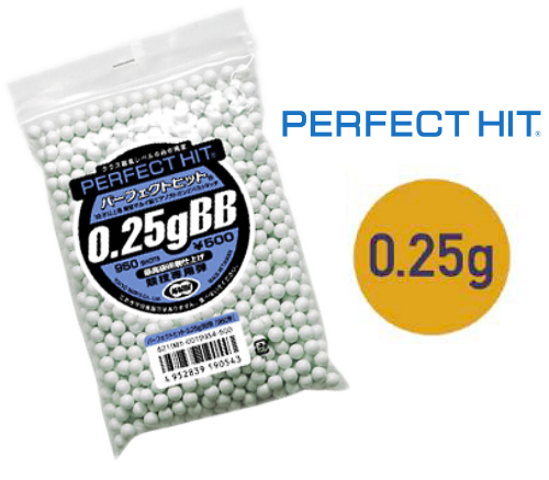 PERFECT HIT 0.25g 950発