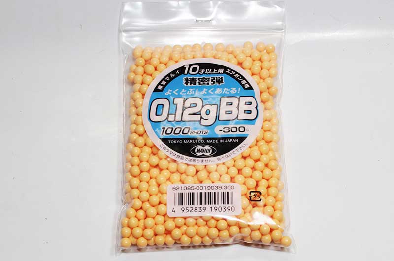 ミニ電動ガン対応　0.12gBB弾　1000発