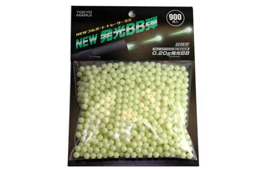 0.2g New発光BB弾