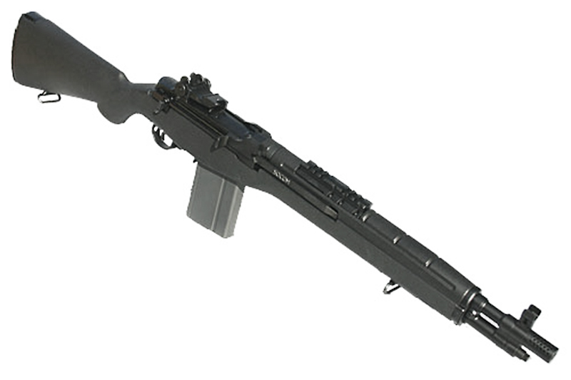 U.S. M14 SOCOM