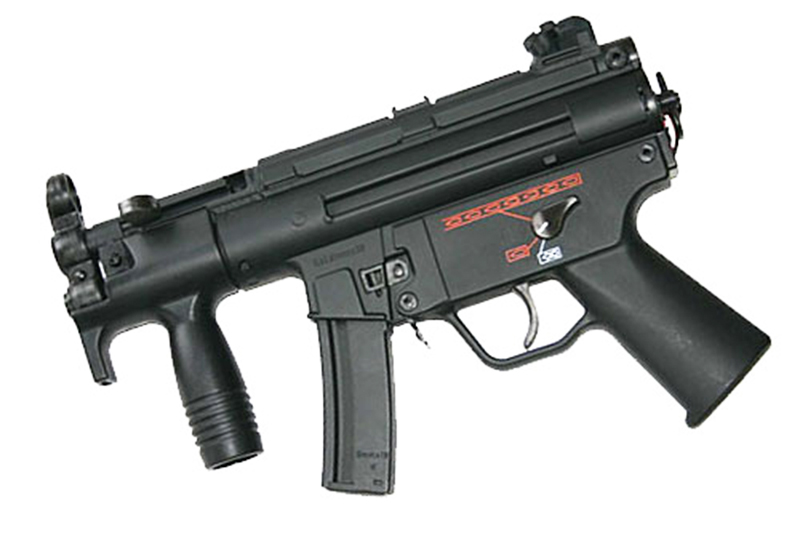 HK MP5KA4