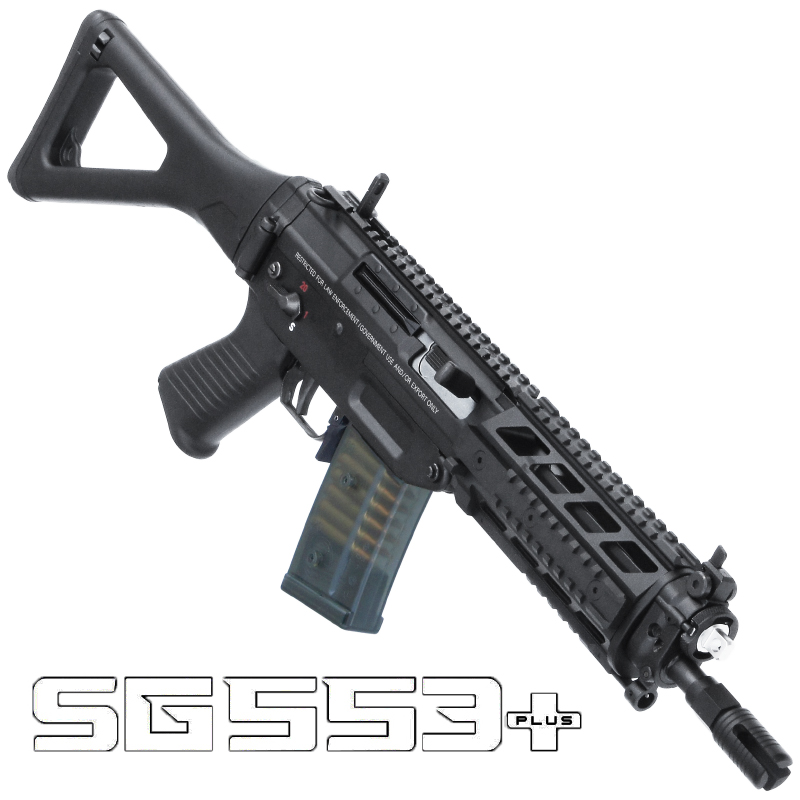 SIG SG553 Plus
