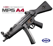 Tokyo MARUI H&K MP5A4 Next Generatrion