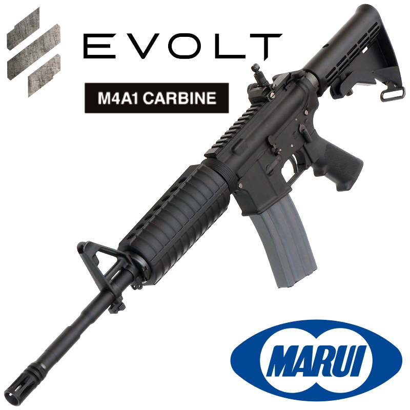 EVOLT M4A1 Carbine