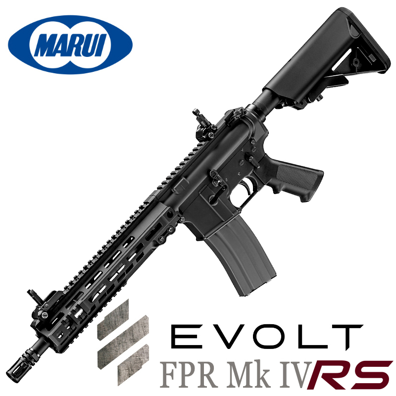 EVOLT RS FPR Mk.4