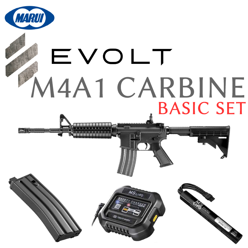 EVOLTセット M4A1 Carbine