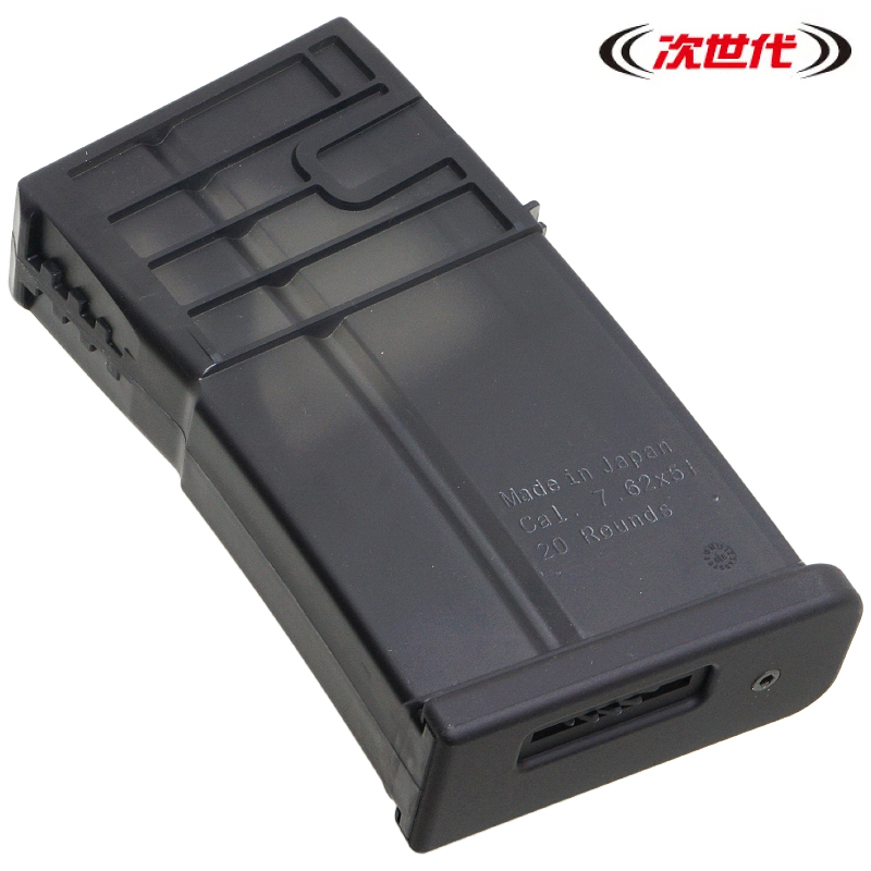 HK417 600連スペアマガジン BK