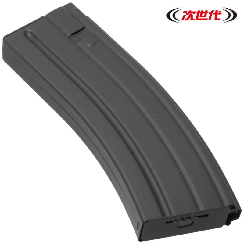 HK416 520連スペアマガジン BK