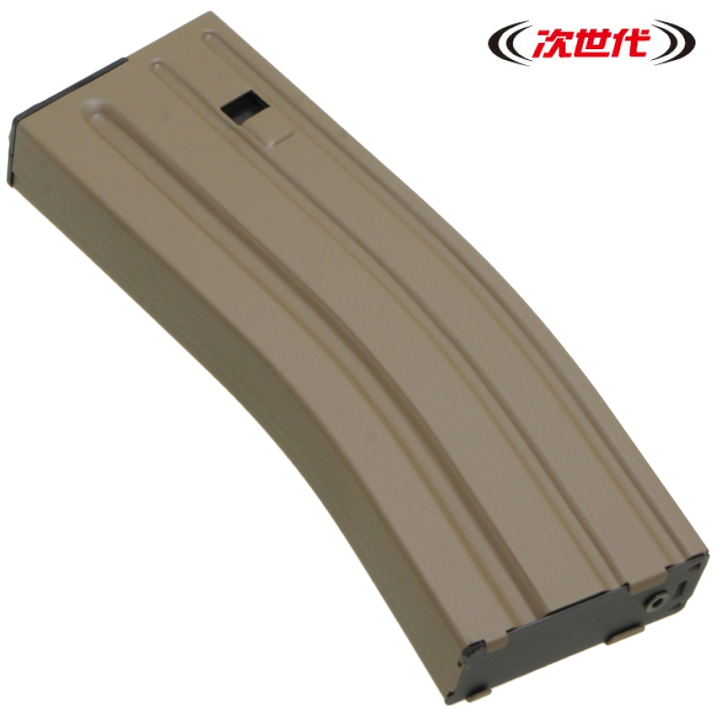 次世代M4シリーズ　スペアマガジン FDE