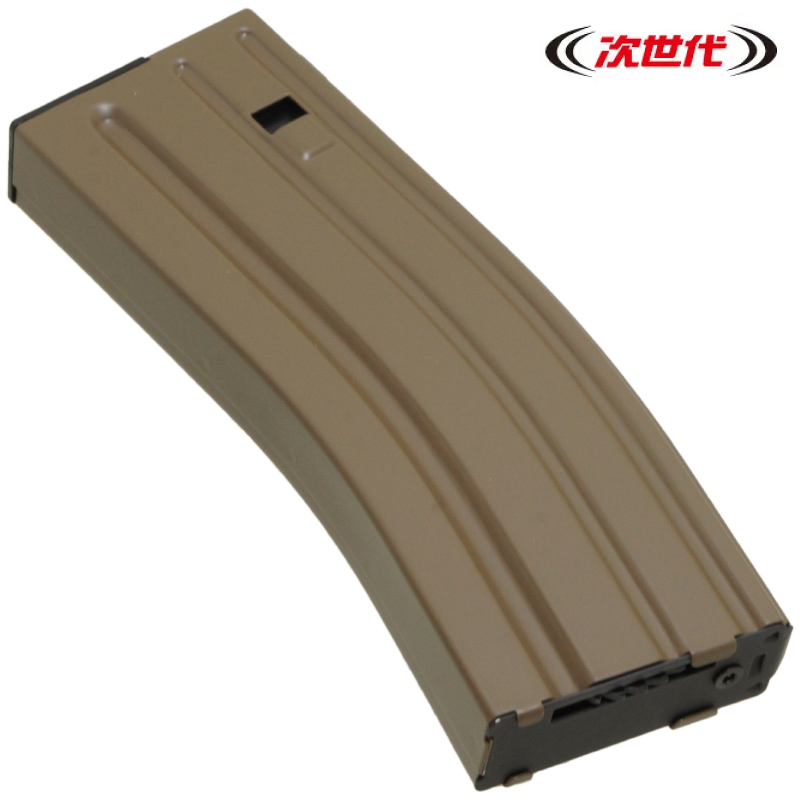 次世代M4シリーズ　430連マガジン FDE