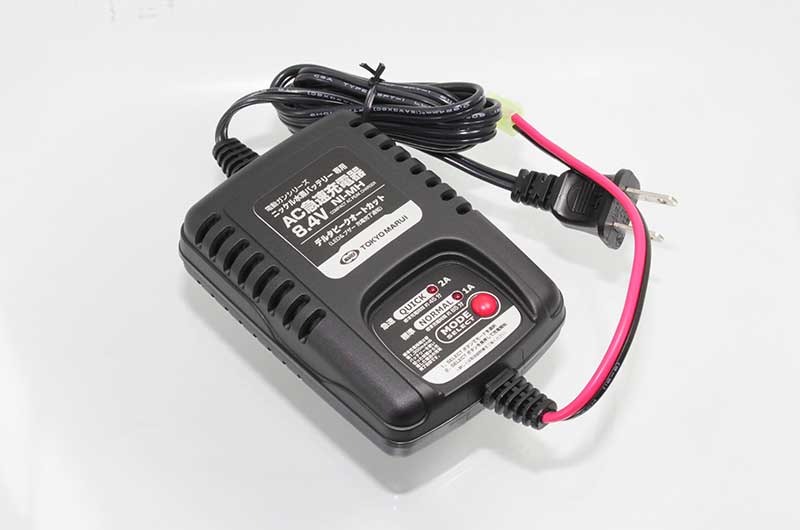 AC SPEED CHARGER