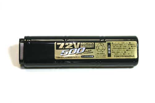 7.2V　マイクロ500バッテリー