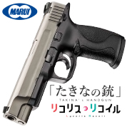 リコリコ takina inoue