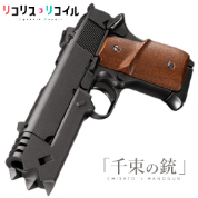 リコリス　リコイル　リコリコ