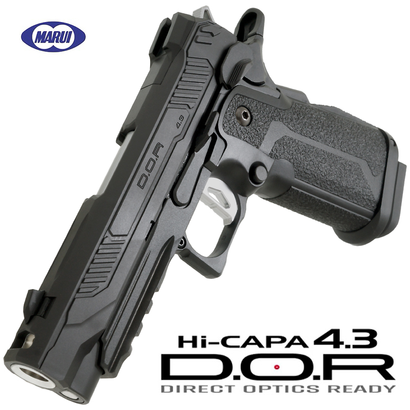 Hi-CAPA 4.3 D.O.R