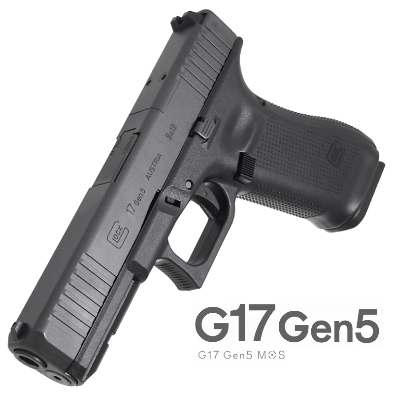 GLOCK17 Gen.5 MOS