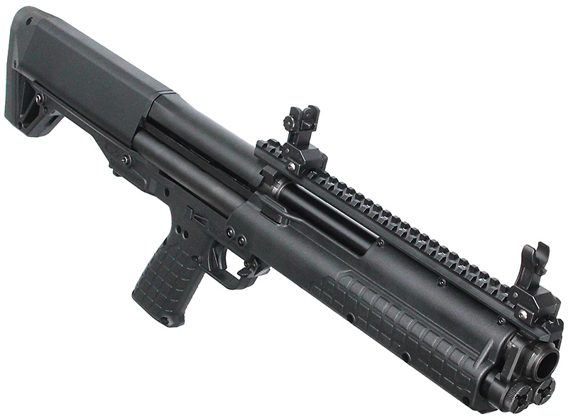 KSG GAS Shotgun