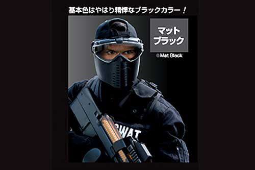 ファン付き　フルフェイスゴーグル　MB